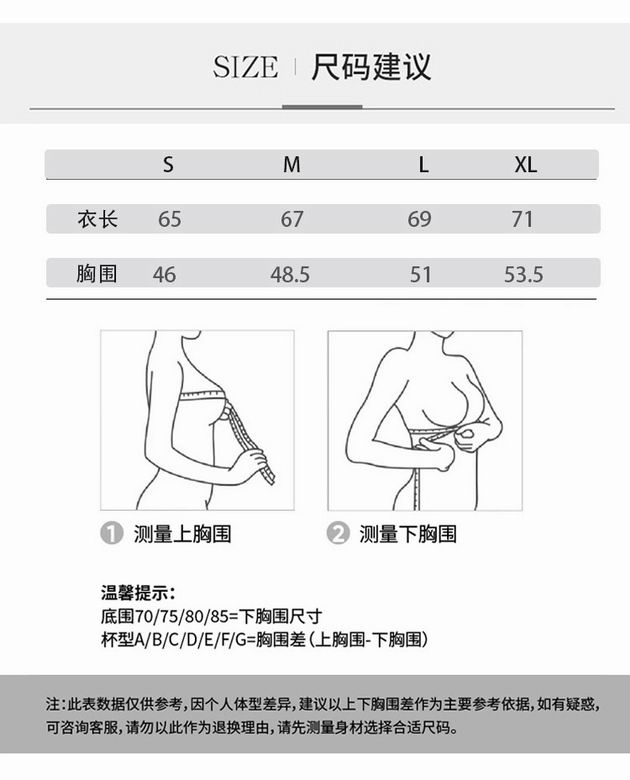 Alo S-XL JY3098 6C
